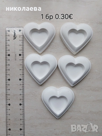 фигурки за оцветяване , снимка 11 - Рисуване и оцветяване - 54076776