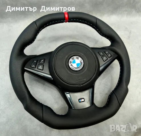 Волан за BMW E60 с еърбег , снимка 7 - Части - 55578942