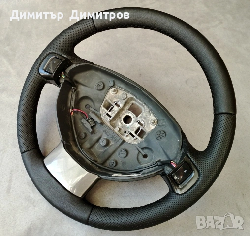 волан renault