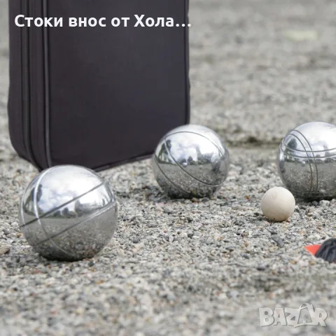 Комплект за игра на боче, Relaxdays, 8 топки, сребрист/черен, 32x16x7 см, снимка 3 - Други спортове - 55366024