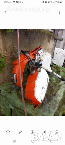 Балкан 50сс , снимка 6 - Части - 54131598