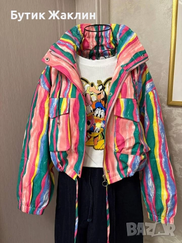 Дамско пролетно/есенно яке