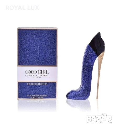 CAROLINA HERRERA GOOD GIRL GLITTER COLLECTOR EDITION EDP 80ML Парфюм за жени