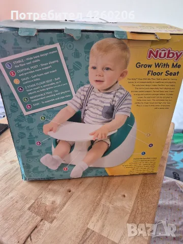 Бебешко столче Nuby Grow With Me с масичка – Като ново, с кутия, снимка 4 - Други - 55661987
