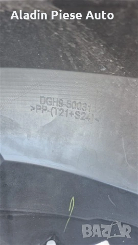 Предна броня Mazda CX-30 CX30 година 2019 2020 2021 2022 2023 2024 код DGH9-50031, DGH9-50031 , снимка 8 - Аксесоари и консумативи - 54442016