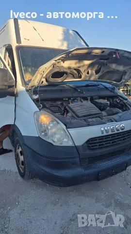 Iveco Daily на части, снимка 2 - Бусове и автобуси - 55435242