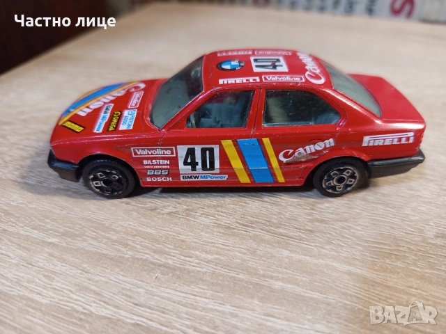 Лот от стари играчки, снимка 2 - Колекции - 54501074