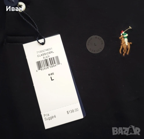 Нова оригинална фланелка Polo Ralph Lauren classic fit - размер XL, L - 100% памук, снимка 3 - Тениски - 54072440