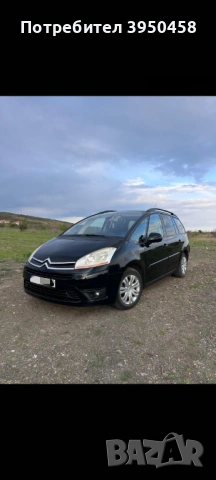 Citroen grand C4 Picasso Automatik 7 местен 1.6 HDi перфектно състояние обслужен 2009  много запазен