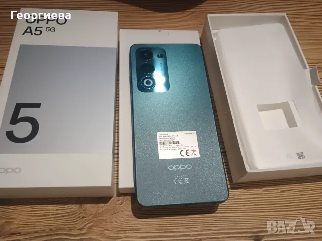 Телефон чисто нов OPPO A5, снимка 2 - Други - 55510956