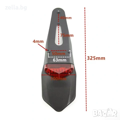 Заден калник за мотор с LED стоп 12V – Ендуро/Мотокрос опашка, ABS, черен, 33x11 см 10135, снимка 7 - Друга електроника - 54658782