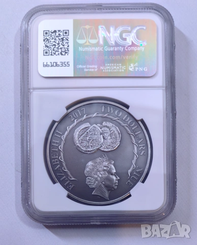 2 долара 2017 Ниуе - Печата на Хан Тервел NGC MS 70 - Top, снимка 2 - Нумизматика и бонистика - 54969991