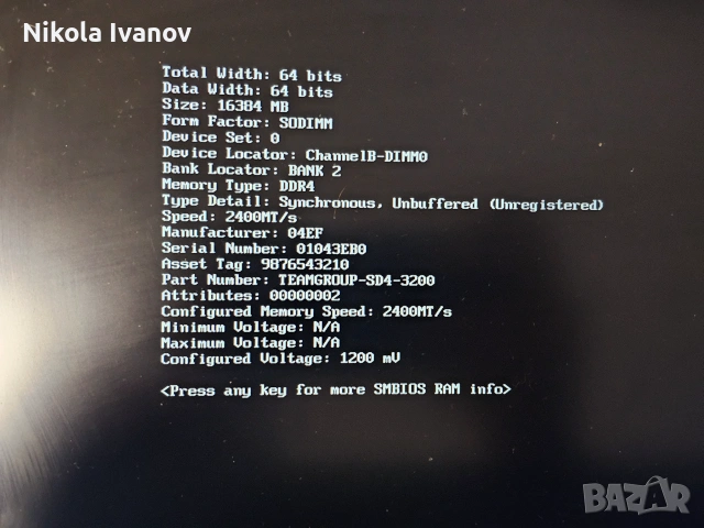 16GB DDR4 РАМ памет за лаптоп TeamGroup | 3200MHz SODIMM | Тествана!, снимка 7 - RAM памет - 55192422