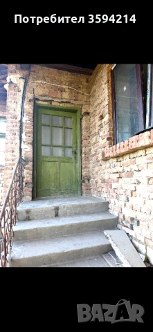 ПРОДАВАМ КЪЩА , снимка 9 - Къщи - 54761863