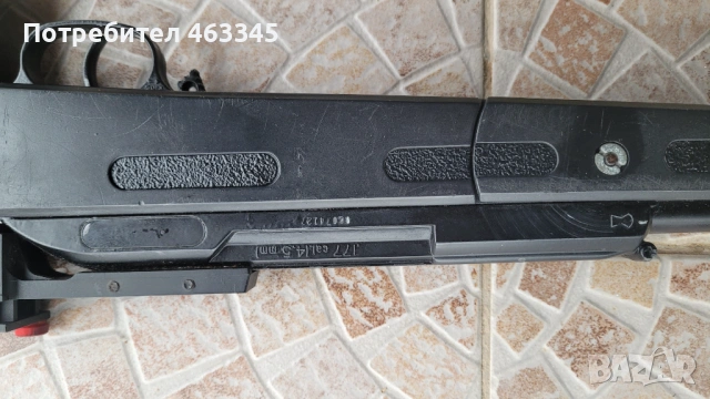 Въздушна пушка Marksman 1790 Biathlon 4.5, снимка 4 - Въздушно оръжие - 54369584