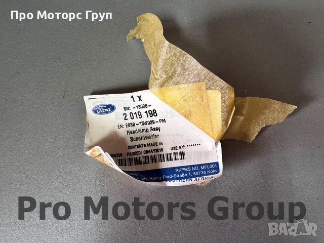 Фар Десен Ford Ranger 2016-2019 *със забележка, снимка 12 - Части - 55227634