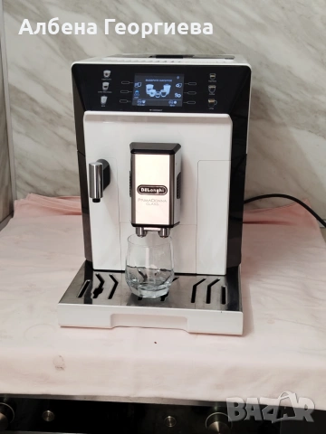 Кафе автомат DELONGHI PRIMA DONNA CLASS🍵🍵🍵