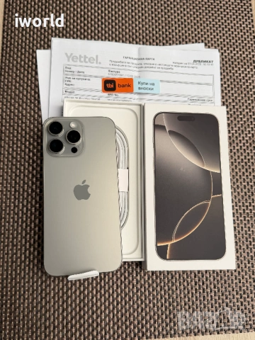 НЕактивиран❗️ iPhone 16 Pro Max Лизинг от 40€/мес Natural Titanium✖️ 256Gb❗️36 мес гаранция! 