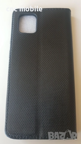 Samsung Galaxy Note 10 Lite - Samsung Note 10 Lite - Samsung SM-N770 калъф / case , снимка 13 - Калъфи, кейсове - 46051999