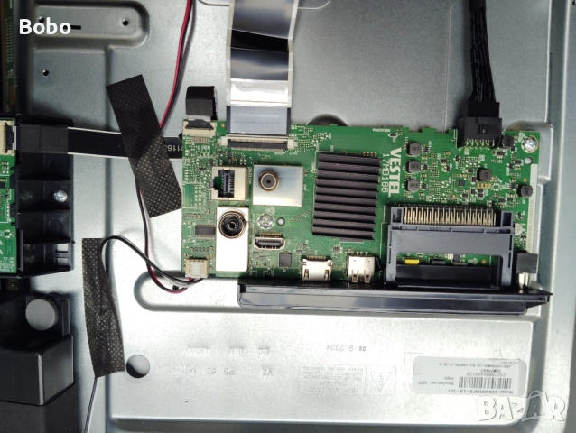 Main board 17MB186