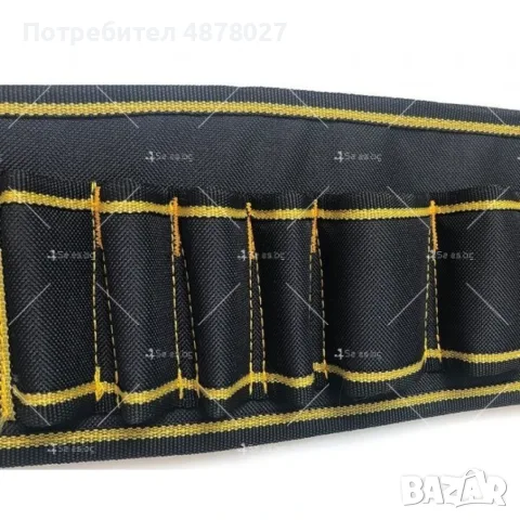 Комплект триони за дупки за дърво и гиспокартон 16 части CASE29 + Подарък Многофункционална работна , снимка 11 - Куфари с инструменти - 55572959