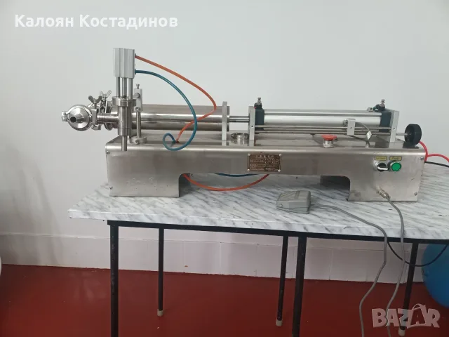  Дозираща пълначна пневматична машина за течности 