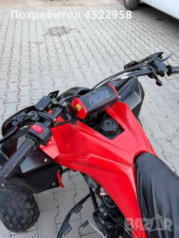 Atv shineray 125, снимка 3 - Мотоциклети и мототехника - 53854929