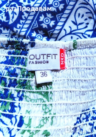 Лятна Рокля с Индийски мотиви и орнаменти на Цветя- 100% Памук- Марка- OUTFIT Fashion- Размер 36- S, снимка 4 - Рокли - 54967232