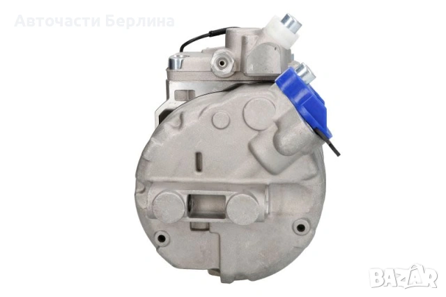 Компресор за климатик за BMW 3 и BMW 5, снимка 5 - Части - 54859438