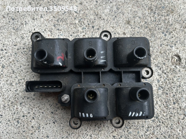 Чисто нова запалителна бобина за VW 2.3 V5 (Golf 4, Bora, Passat)