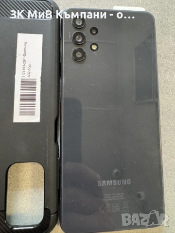 Samsung A32, снимка 2 - Samsung - 54811673