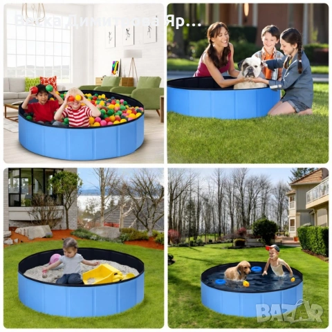 Сгъваем охлаждащ басейн за кучета 60x20 см - Здрав PVC, без надуване, за къпане, игра и разхлаждане, снимка 4 - Басейни и аксесоари - 54911101