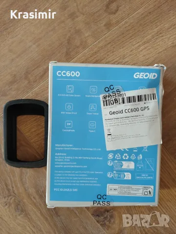 Вело компютър Geoid CC600, снимка 5 - Аксесоари за велосипеди - 55621282