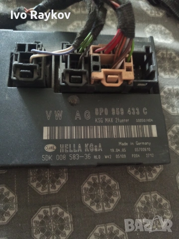 Комфорт модул за Audi A3 8P. 8P0 959 433 C, 8P0959433C , снимка 4 - Части - 55035120