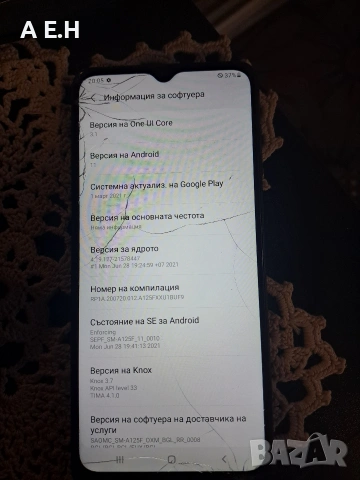 счупено стъкло !!!! Samsung A12/ 128GB/ 4 gb Ram dual sim Android 14, снимка 5 - Samsung - 54559086