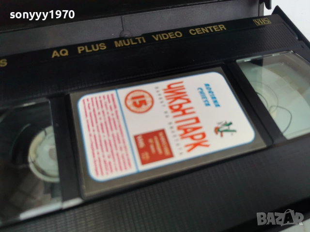 ЧИКЪН ПАРК-ORIGINAL VHS VIDEO TAPE 0807260828L1, снимка 9 - Други жанрове - 55195517