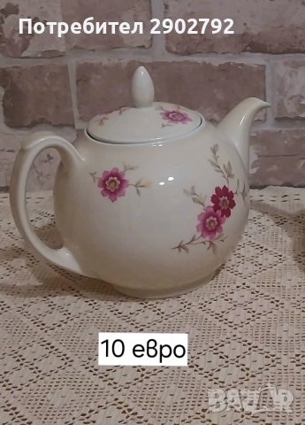 Порцеланови чайници и захарница, снимка 4 - Сервизи - 54402984