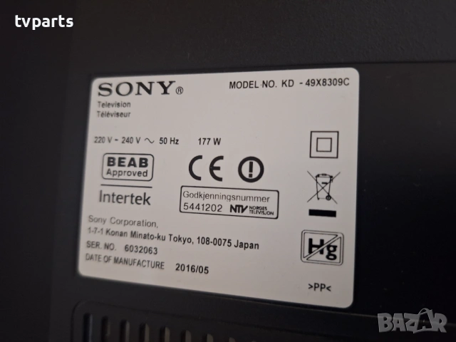 Мейнборд 1-894-595-12 SONY 49X8309C 100% работещ, снимка 5 - Части и Платки - 54278927
