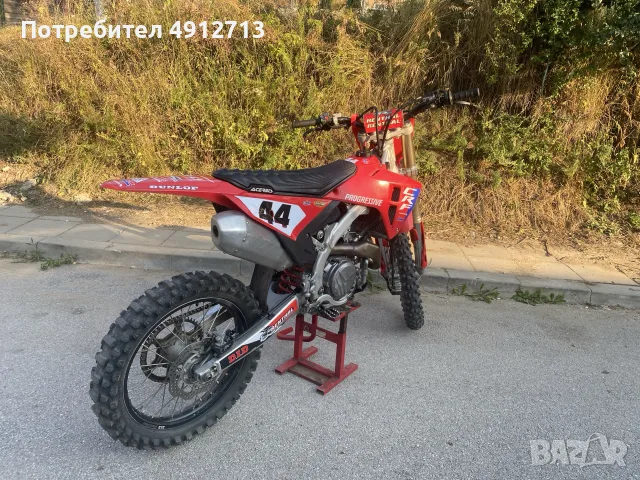 Honda Crf 450 /Стартер/3-режима/Лънч контрол/Тракшън/, снимка 7 - Мотоциклети и мототехника - 55595657