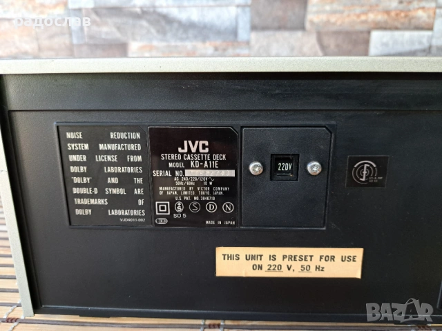 JVC KD-A 11, снимка 6 - Декове - 54588678
