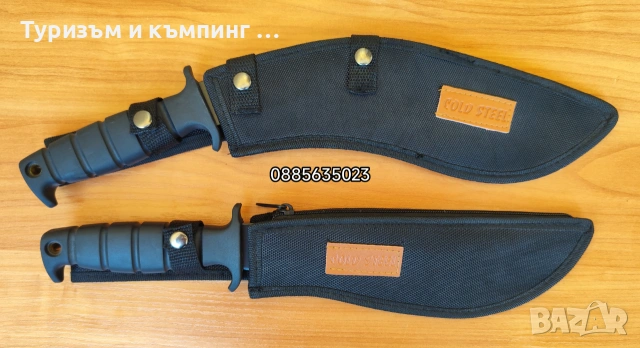 Cold Steel Conqueror / Kukri COLD STEEL Conqueror, снимка 5 - Ножове - 21916576