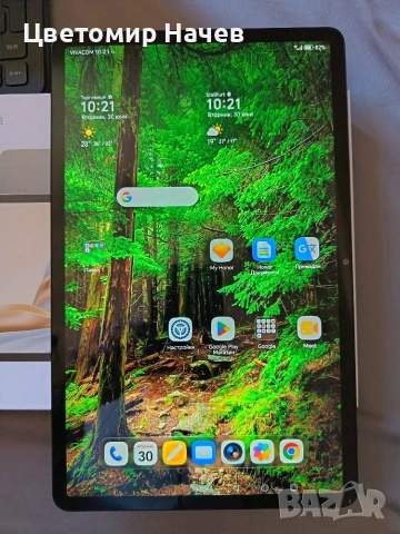 Honor Pad X9A Lte 128GB +Keyboard GRAY 128GB