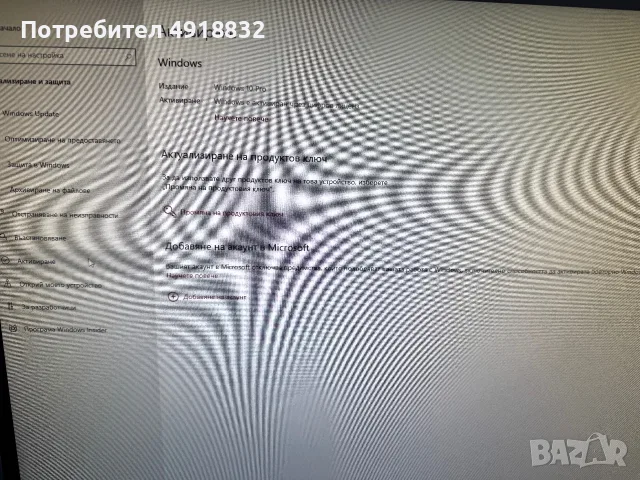 Lenovo Thinkcentre M715q, снимка 5 - За дома - 55663984