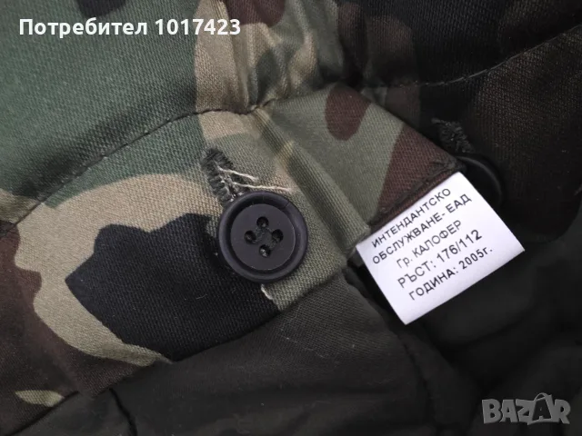 НОВ Военен панталон с подплата 176/112, снимка 3 - Панталони - 55362821