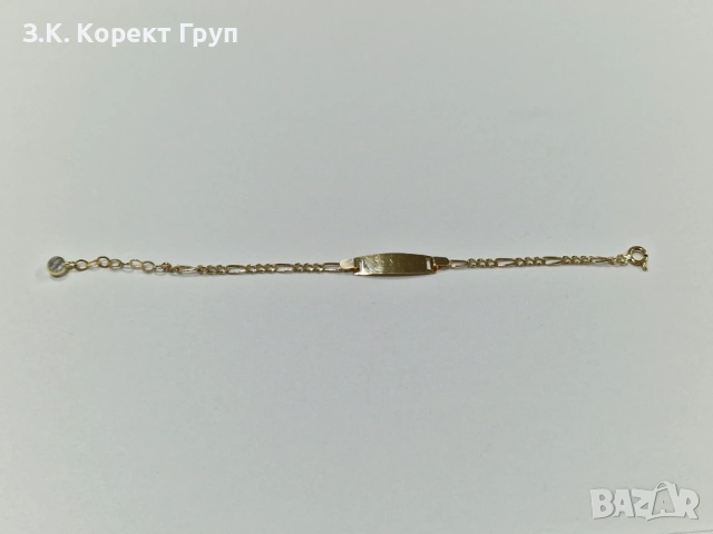 Детска златна гривна 14К 585 / 1,25 гр., снимка 3 - Гривни - 54129930