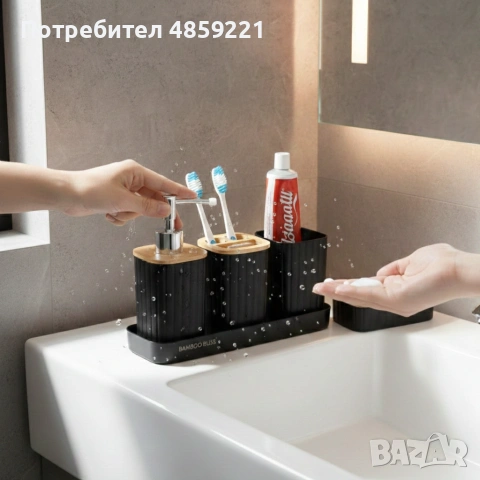 Комплект аксесоари за баня 5 части с табла Cheffinger – диспенсър, чаша, сапунерка и поставка за чет, снимка 4 - Други стоки за дома - 54975469