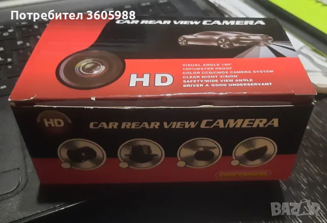Продавам: Мултимедия  Bluetooth OEM 86140-02360 Panasonic за Toyota Аuris Hybrid 2017+подарък камера, снимка 7 - Части - 54730524