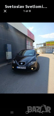 Top Top seat altea nov vnos 