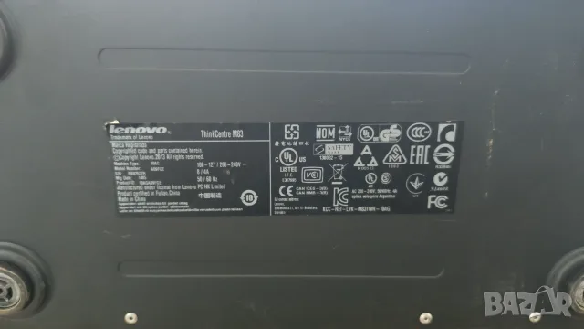 Продавам настолен компютър Lenovo ThinkCentre M83, снимка 4 - Работни компютри - 55483631