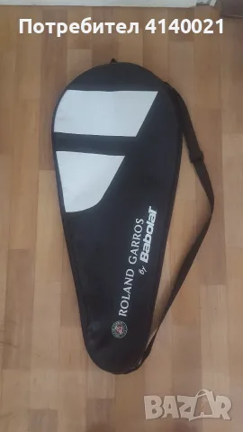 Тенис калъф Roland Garros